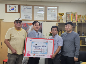 김천로타리클럽, 취약계층 주거환경개선 봉사활동ㆍ후원 물품 기부