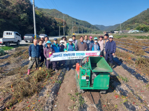 영양군, 영농부산물 처리로 산불걱정 ‘뚝’