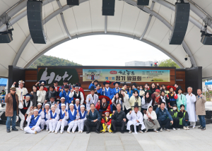 영양군, 제17회 영양원놀음 정기발표회