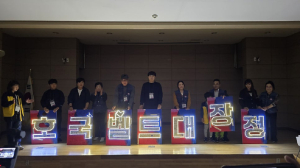민주평통 경북, 호국 영웅 희생ㆍ헌신 기려