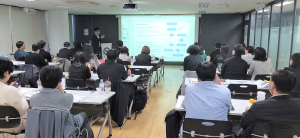 한국한의약진흥원, 약침조제 원외탕전실 종사자 교육