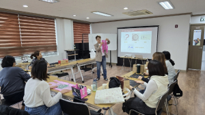 포항시, 이주여성 정리 수납 특별 교육