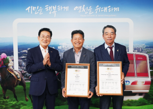 영천와인ㆍ한우가 지역경제ㆍ농가에 효자네