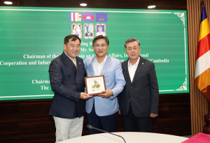경북도의회 “캄보디아와 상생 발전 도모”