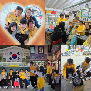 경산교육지원청 Wee센터, 가족사랑캠프 진행