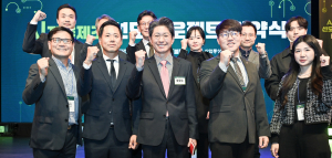 대구시, 지역 제조업에 인공지능 도입…자율화 구현 가속페달