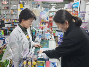 예천군 보건소, 마약류 취급업소 지도점검 나서