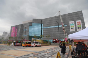달성소방서, 2024년 긴급구조종합훈련
