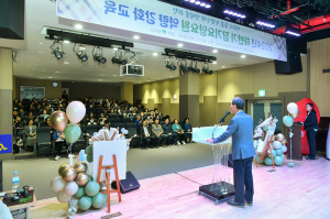 영주시, 노인돌봄 종사자 ‘힐링ㆍ충전의 장’
