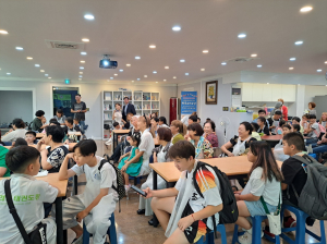 (사)새화랑청소년연합, 외국인과 다문화 가정의 한국 정착 앞장