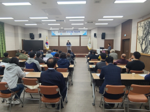 울진군, 2025년도 한우 수정란 이식 사업 희망농가 교육 실시