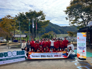성주군보건소, 소성리 주민 정신건강지원사업