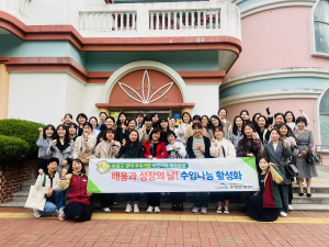 대구시 수성구육아종합지원센터, 보육교직원 전문성 제고