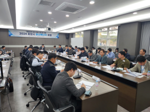 “분산 에너지 특화지역 포항이 최적지”