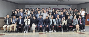 경북도, 특별사법경찰 역량강화 워크숍
