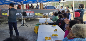 포항시 이가리항권역 어촌신활력증진사업, 어르신 위한 음식 봉사