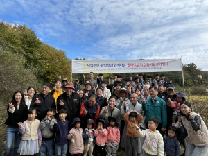 대구환경청, 문경 돌리네 국가보호습지서 가을걷이
