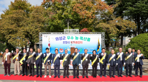 의성군ㆍ재포항향우회 ‘도농상생의 장’ 마련
