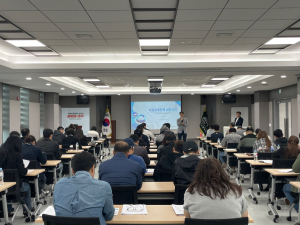대구시체육회, 회원종목단체 회장선거 설명회