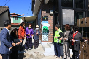 LG전자노동조합 구미지부, 칠곡 북삼읍 율1리 경로당에 전자제품 기부