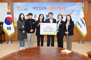 김천시청 사회복지과, 인센티브 전액 기부 ‘훈훈’
