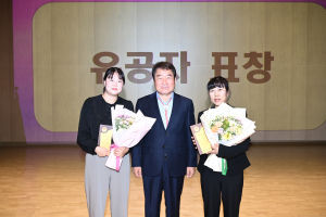 김천시, 2024년 ‘장기요양인의 날’ 개최