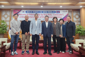 캄보디아 환경부 차관보 포항 방문… “실질적 교류 기대”