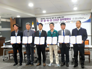 경북도, 민관학연 힘 모아 한우산업 경쟁력 UP