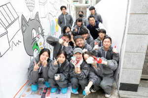영남이공대 웹툰과, 남구 대명동 벽화 그리기 봉사활동 진행