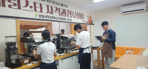 포항시 꿈드림 ‘여가부 장관 표창’ 쾌거