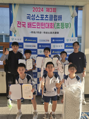 달서스포츠클럽 배드민턴 전문선수반, 메달 싹쓸이