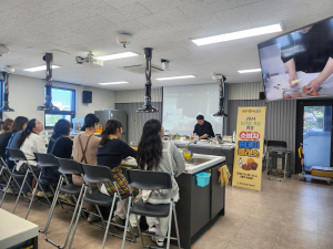 달성군 ‘농산물가공 활용 소비자 원데이 클래스’