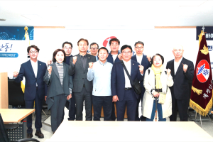 안동시의회 경제도시위 현지 의정활동