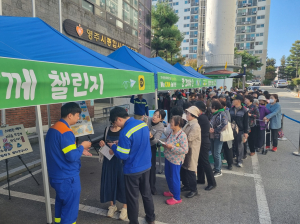 영주 노벨리스-시종합사회복지관과 ‘위캔두잇’ 캠페인