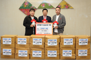 ㈜씨드약품, 대구 중구청에 이웃돕기 성품 쌀 480포 기탁