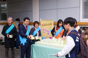대구 중구, 청소년 아침결식 예방 캠페인 운영