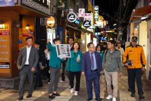 대구 중구, 핼러윈 기간 인파밀집대비 경찰‧소방 합동 비상근무