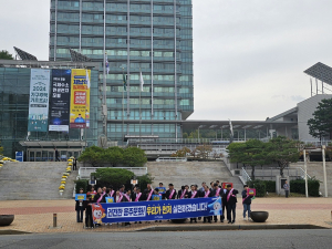 음주운전 근절 공직자부터…포항시, 청렴 의지 다짐