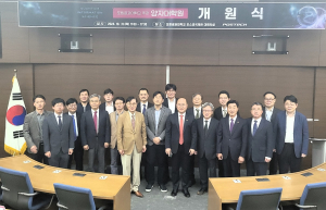 경북도, 포스텍 양자대학원 개원 박사급 인재 양성 ‘첫발’