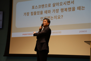‘일의 세계’…전문가의 삶에서 지혜를 얻다