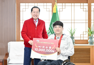 “차수용 선수는 대구 시민의 자랑”