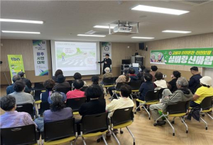 TBN경북교통방송, 고령자 대상 ‘실버랑 신바람’ 교통안전 캠페인