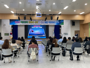 경산교육지원청, 독도교육 교원 역량 강화 연수 실시