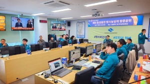 경북도, 원전 방사능사고 대비 방사능방재 합동훈련