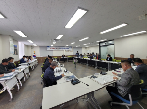 울진군 발전소주변지역지원사업 심의지역위원회 개최