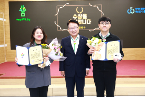 울진군 ‘10월 인사왕’ 정성민ㆍ주연우 주무관