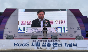 경북도, 지속가능한 배터리 자원순환 산업 선도