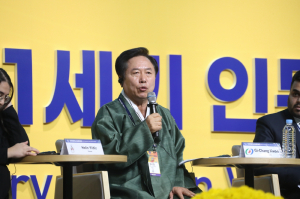 안동시, 세계인문도시네트워크 정책세션 개최