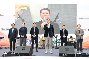 구미 지역사회ㆍ노동자 상생의 불 밝히다