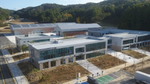국가유산수리재료센터, 원료 공급 최적지 봉화에 개관